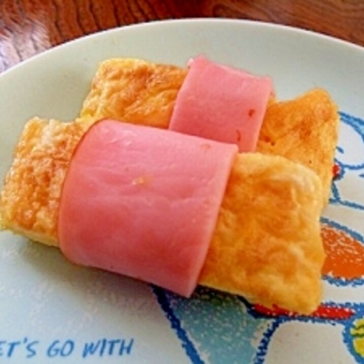 子供が喜ぶ ハム チーズの玉子焼き レシピ 作り方 By ゆみし 楽天レシピ 子供が喜ぶ ハム チーズの玉子焼き レシピ 作り方 By ゆみし 楽天レシピ